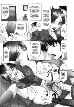 Page 75 of Bi Kou Haha