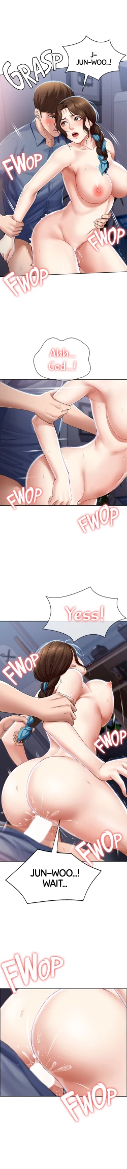 Page 13 of Boarding Diary