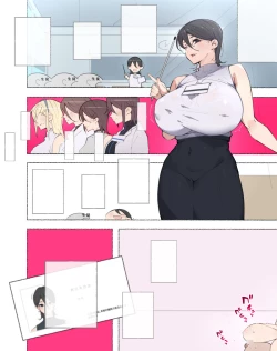 Page 77 of Onna Kyoushi-tachi