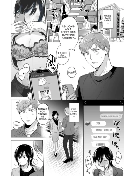 Page 11 of Suki Araba Kareshi no Seiheki o Yugametai!| If I Have a Chance, I Want to Warp My Boyfriend's Fetishes!