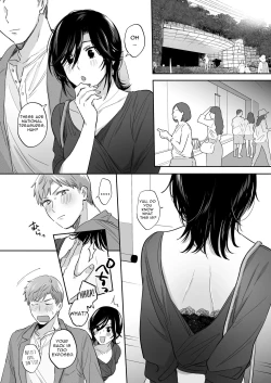 Page 37 of Suki Araba Kareshi no Seiheki o Yugametai!| If I Have a Chance, I Want to Warp My Boyfriend's Fetishes!