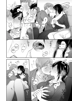 Page 41 of Suki Araba Kareshi no Seiheki o Yugametai!| If I Have a Chance, I Want to Warp My Boyfriend's Fetishes!