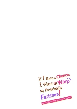 Page 58 of Suki Araba Kareshi no Seiheki o Yugametai!| If I Have a Chance, I Want to Warp My Boyfriend's Fetishes!