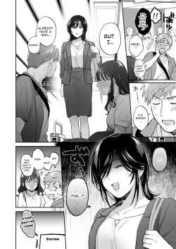 Page 5 of Suki Araba Kareshi no Seiheki o Yugametai!| If I Have a Chance, I Want to Warp My Boyfriend's Fetishes!