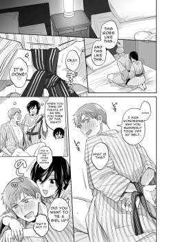 Page 64 of Suki Araba Kareshi no Seiheki o Yugametai!| If I Have a Chance, I Want to Warp My Boyfriend's Fetishes!