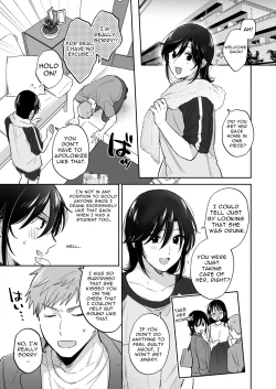Page 6 of Suki Araba Kareshi no Seiheki o Yugametai!| If I Have a Chance, I Want to Warp My Boyfriend's Fetishes!