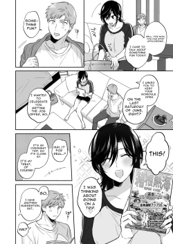 Page 7 of Suki Araba Kareshi no Seiheki o Yugametai!| If I Have a Chance, I Want to Warp My Boyfriend's Fetishes!
