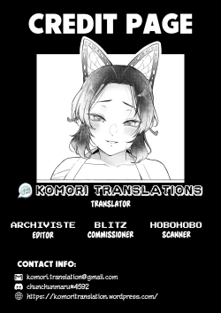 Page 46 of Youchou taru Shukujo