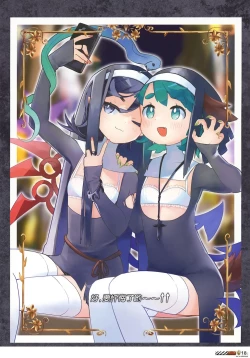 Page 19 of Touhou Halloween Goudou| 东方万圣节合同志