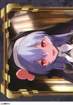 Page 7 of Touhou Halloween Goudou| 东方万圣节合同志