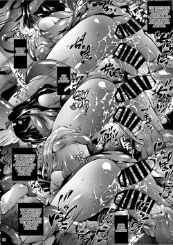 Page 23 of Hajimete to Kigurumi Iseijin