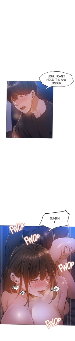 Page 32 of Got a Room?