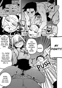 Page 3 of Shachou to Business Hotel | Business Hotel with President