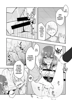 Page 10 of JK Kuppuku Kousoku 2