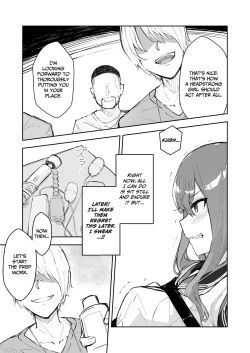 Page 5 of JK Kuppuku Kousoku 2