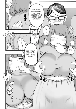 Page 148 of Kojima Bokujou Milk Paradise