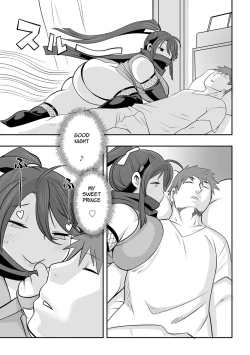 Page 177 of Kojima Bokujou Milk Paradise