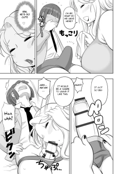 Page 61 of Kojima Bokujou Milk Paradise