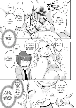 Page 67 of Kojima Bokujou Milk Paradise