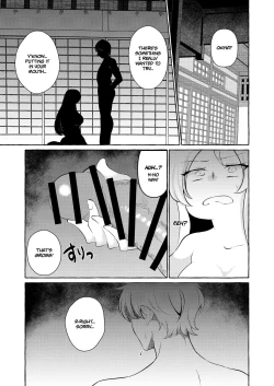 Page 2 of Bakunyuu Fantasia | Busty Fantasia