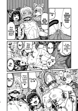 Page 13 of Futago Otoshi