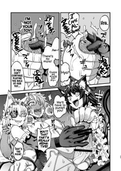 Page 22 of Futago Otoshi