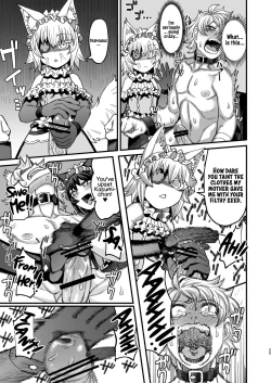 Page 24 of Futago Otoshi