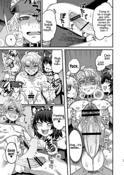 Page 28 of Futago Otoshi