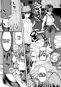 Page 48 of Futago Otoshi