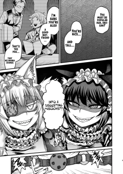 Page 8 of Futago Otoshi