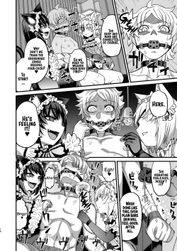 Page 9 of Futago Otoshi