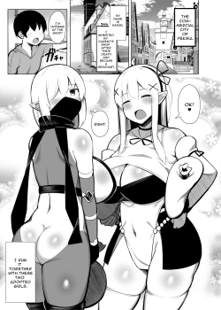 Page 3 of Hirotta Sute Elf-tachi ni Dekiai Sarete Shikareru made no Hanashi | Loved and Dominated by the Abandoned Elves I Saved