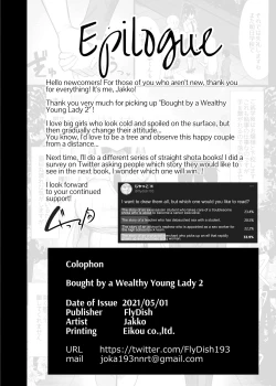 Page 41 of Ojou-sama ni Kawareta Boku 2 | I Was Bought By a Young Lady 2