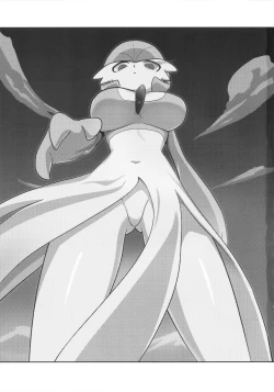 Page 2 of Oyabun sānaito ni osowa reta!