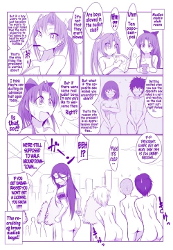 Page 14 of Zenrabu ni Youkoso! | Welcome to the Nudist Club!