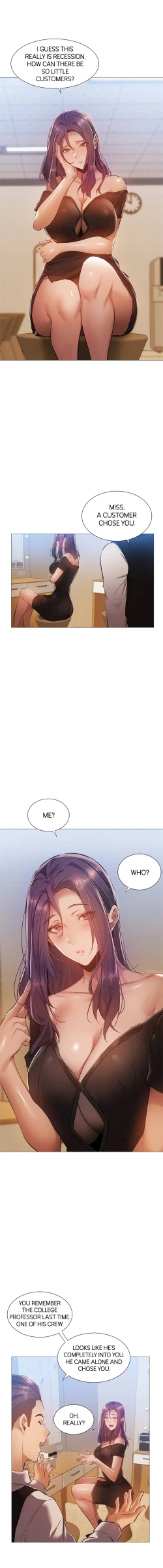 Page 32 of Got a Room?