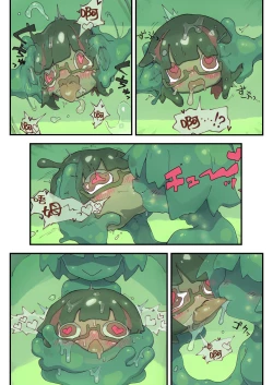 Page 14 of リジネッタさんスーパー合同誌 中文