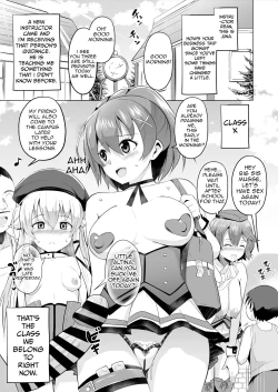 Page 3 of Hypnosis of the New Class VII - Juna's Report