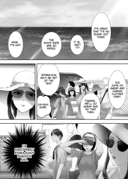 Page 2 of Osananajimi ga Mama to Yatte Imasu. 5 | My Childhood Friend is Doing It with My Mom. 5