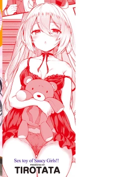 Page 166 of Futari no Omocha