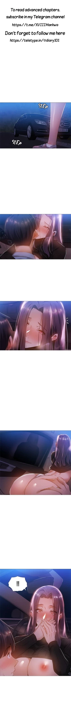 Page 1 of Got a Room?