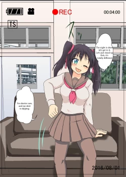 Page 14 of Onnanoko ni Hyoui Suru CG