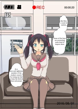 Page 4 of Onnanoko ni Hyoui Suru CG