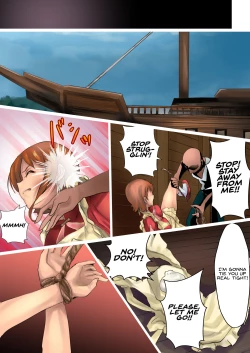 Page 4 of Otakara Hakken