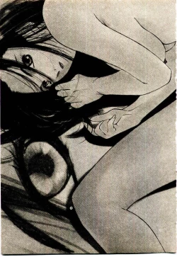 Page 174 of Bokura no Platonic Love 2