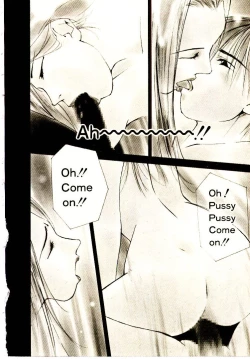 Page 29 of Bokura no Platonic Love 2