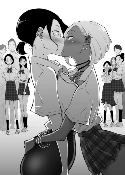 Page 70 of Sparta Sensei ga Oshiego no Bitch Gal ni Ecchi na Koto Sareru Hanashi 3 | The Story of a Strict Teacher Who Got Fucked by Her Gyaru Bitch Student #3