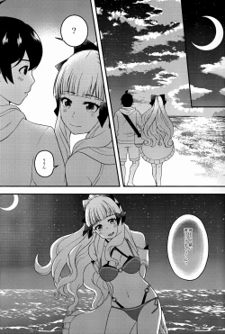 Page 20 of Noble Vacation