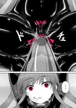 Page 23 of Kimochiyokereba Iijanai