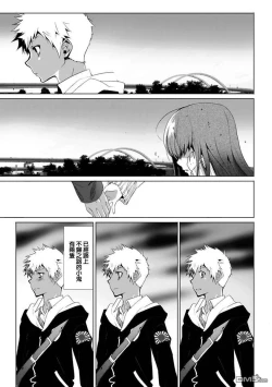 Page 15 of long hair Etajima-kun